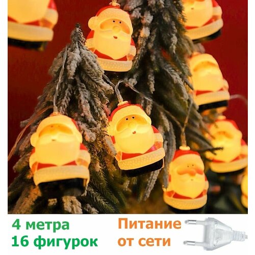 ���� �������� ������������� ��� ����� 4 �����, ������ �� 1235 ���