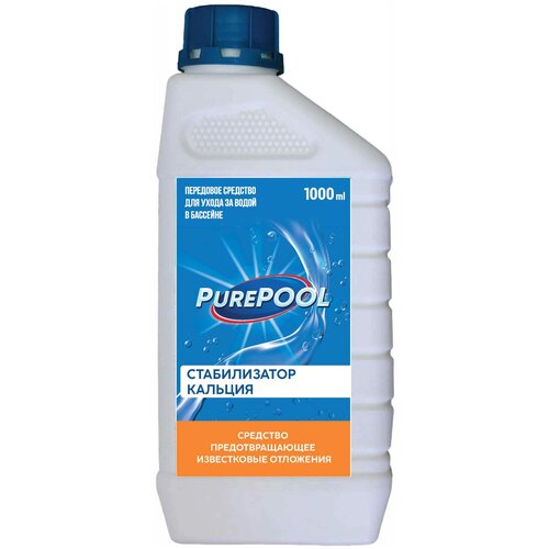 ���� �������� ��� �������������� ����������� ��������� � �������� Cemmix Pure Pool 1 �, ������ �� 659 ���