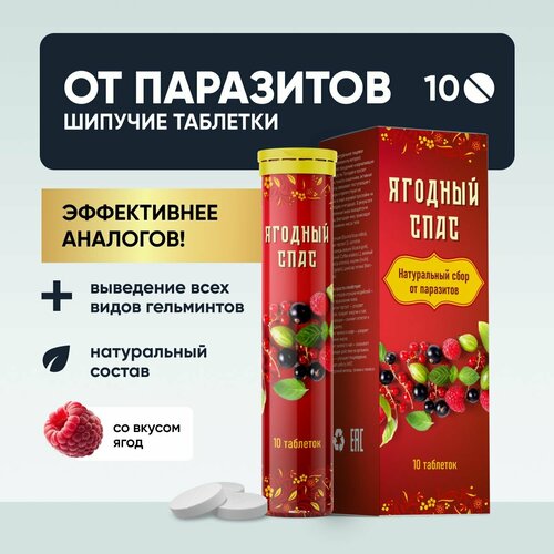 ���� ���������������� �������� �� �������, �������� ��������� �� ���������, ������, �����, ������� ����,10 ������� ��������, ������ �� 1500 ���