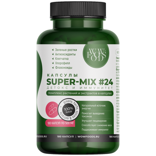 ���� ������� �����-���� #24 WOWFOODS �������� �������� � ���������� � �������� 90 �, 180 ������, ������ �� 750 ���