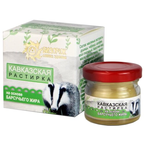 ���� �������� ������ ���������� �� ������ ���������� ����, 80 �, 28 ��, ������ �� 266 ���