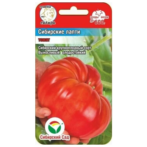 ���� ����� ��������� �����, ������ �� 103 ���