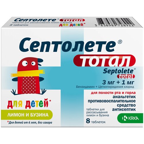 ���� ��������� ����� ���. �/������., 3 ��+1 ��, 8 ��., ����� + ������, ������ �� 340 ���