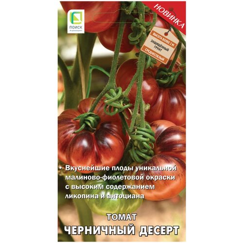 ���� ������ ����� ����� ��������� ������ 12 ��., ������ �� 70 ���