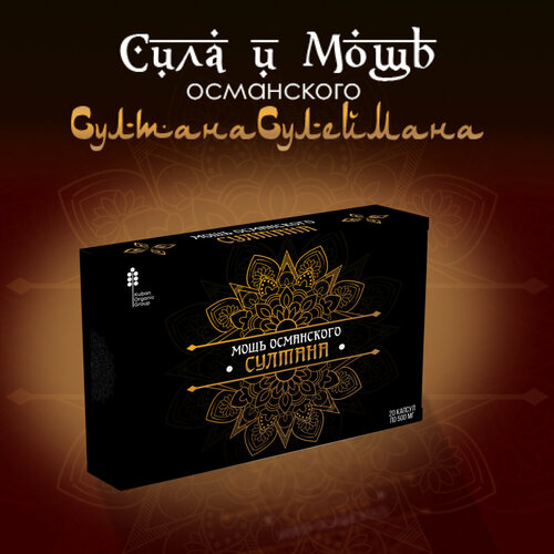 ���� ���� � ���� ���������� ������� ��������� ������� ������ ��� ��������, 1 ��, ������ �� 490 ���