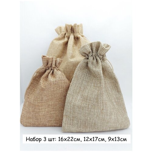 ���� ������� / ����� ��� �������� ����� 3 �� / ������������� ��� / ������ �������, ������ �� 237 ���