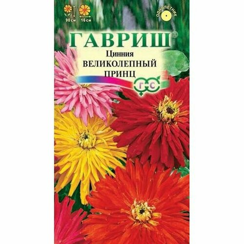 ���� ������ ������ ������������ �����, ������������� ����� (����������) (������) 0,5� ���1+1, ������ �� 57 ���