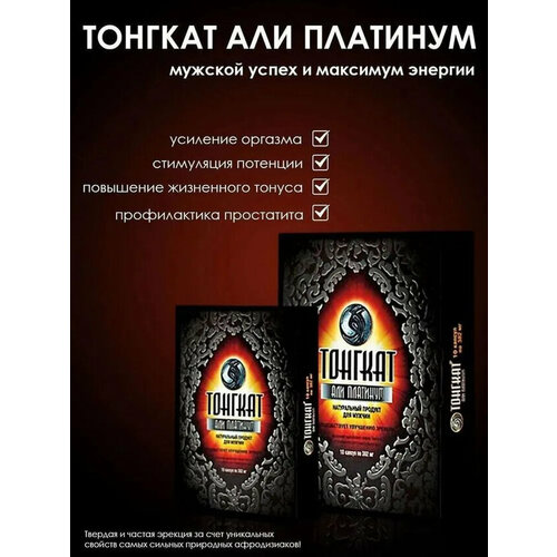 ���� ������� ��� �������� ����������� ������� ��� ������ 10 ������, ������ �� 1500 ���