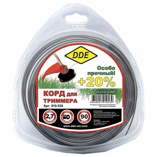 ���� ����� DDE Hard line ���� 2.7 ��, ������ �� 1156 ���