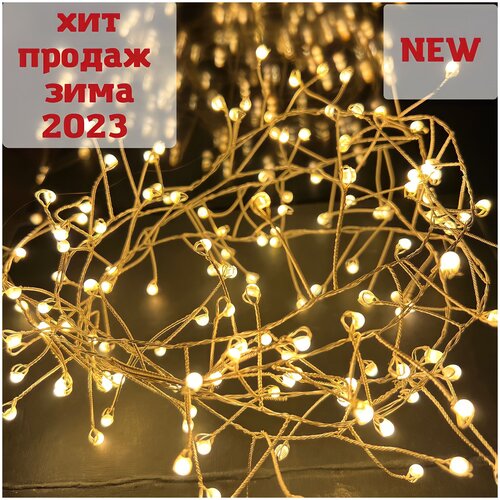 ���� �������� ����������� ���� 10 ������ 400 ����� �����������, ������ �� 1450 ���