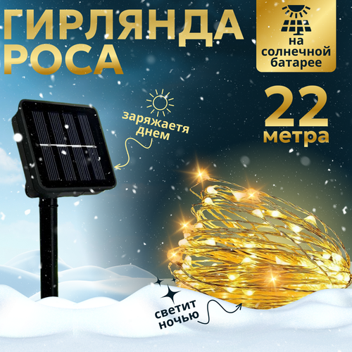 ���� �������� ���� ����, ������� �� ��������� �������, ������ �� 540 ���