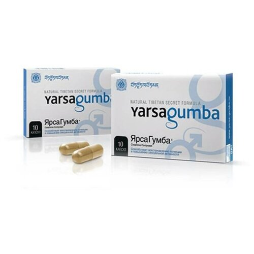 ���� ��������� Yarsagumba, �������� ��� �������� ��������, ������� �����������, ������ ���������� (10 ������), ������ �� 822 ���