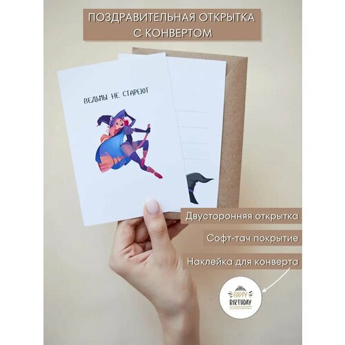 ���� ��������������� �������� � ��������� �� ���� ��������, ������ �� 216 ���