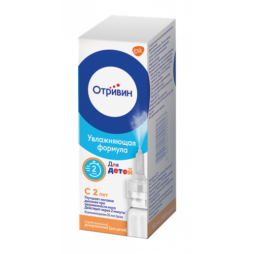 ���� ������� ����� ���. �����. ��. �/�����, 0.05%, 10 ��, ������ �� 179 ���