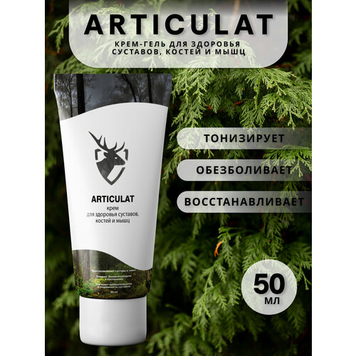 ���� ����������������� ��������������������� ���������, 5 ��, 50 ��, ������ �� 864 ���