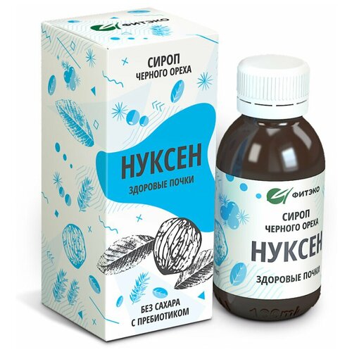 ���� ����� ������ �������� ����� 125 ��., ������ �� 714 ���