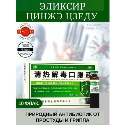 ���� ������� ����� ����� ������, ��� �������� � ������, 10 ��., ������ �� 699 ���