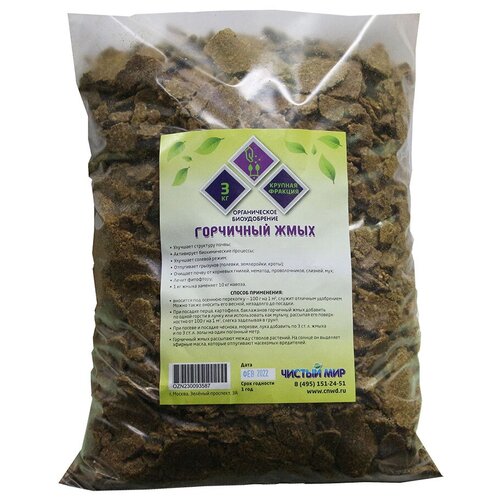 ���� ��������� ���� �������, 3 ��., ������ �� 425 ���