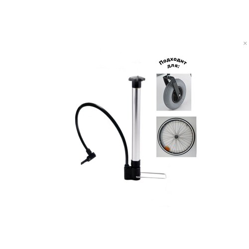 ���� ����� ��� ���������� ������� (���� �������), ������ �� 690 ���