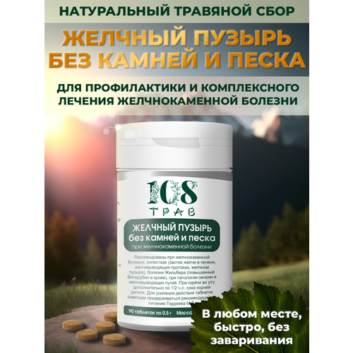 ���� �������� ���� �������� ������ ��� ������ � �����, ��� ������, ��������������. ����������� ���� /108 ����, 90 ��������, ������ �� 504 ���