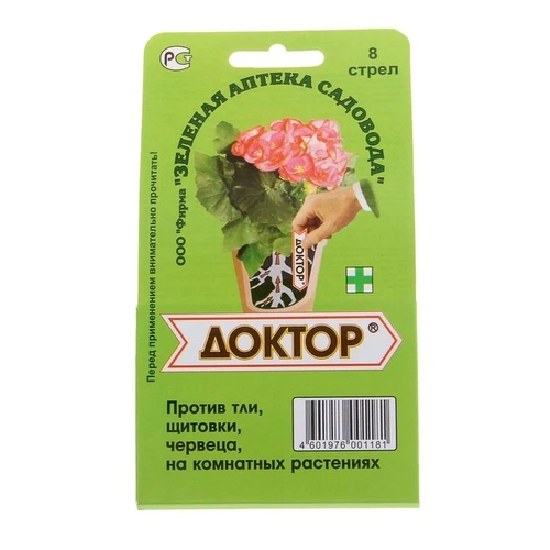 ���� �������� ��� ������ ��������� �������� �� ���, ���������� � ��. ���������� ������ 8 ����� (������ � ��������), ������ �� 85 ���