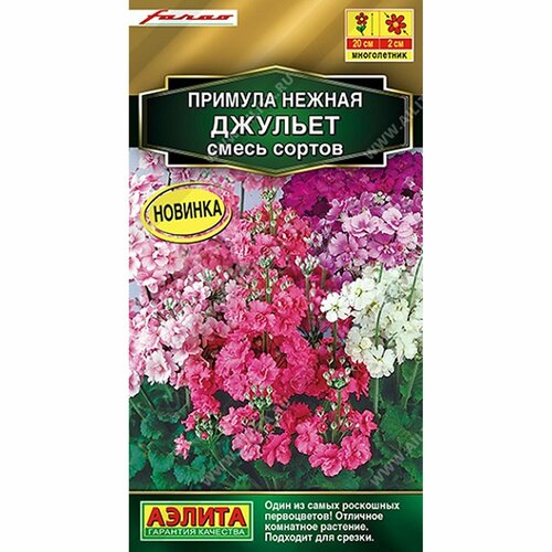    ,  , , () 7   . Farao,   105 