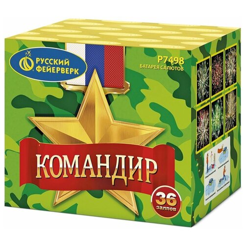 ���� ������� ������� ������� ��������� ��������� �7498, 36 ������, ������ �� 4025 ���