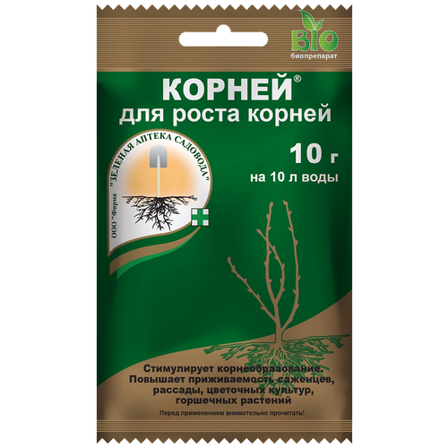 ���� ��������� ������� ������ �������� ������, 0.01 �, 10 �, 1 ��., ������ �� 43 ���