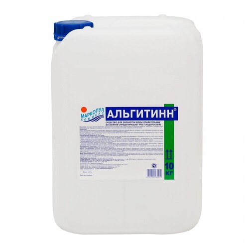 ���� �������� ��� �������� �������� ������� ���������, 10 �, ������ �� 2948 ���