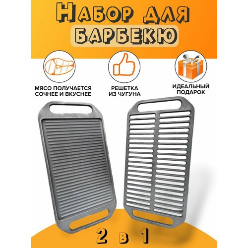 ���� ����� ��� ������� 2 � 1, ������ �� 4600 ���