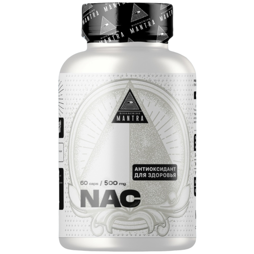 ���� NAC Biohacking Mantra, �-������������� ������������� ��� ������ � ������ ��������� ������, 60 ������, ������ �� 1400 ���