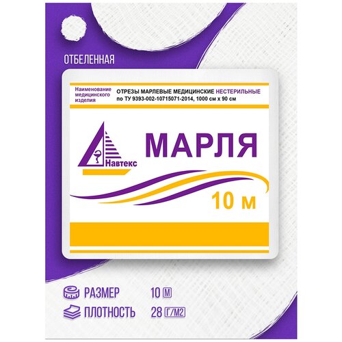 ���� ����� ����������� ����������/ ����� ��� ������/ ��� ������������, 10 ������, ��������� 28 �/�, ������ �� 280 ���