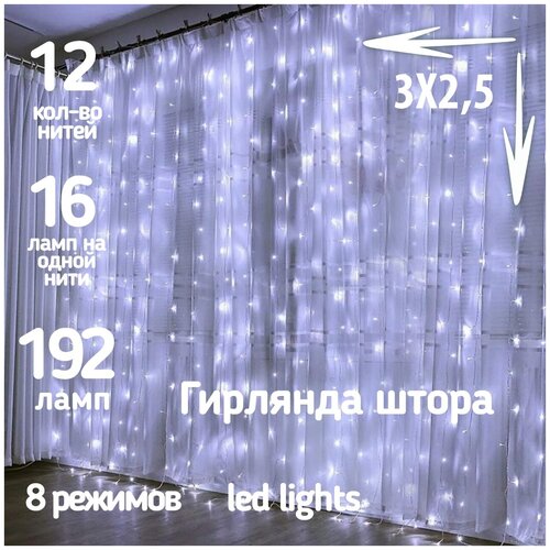 ���� �������� ������� 3�2,5 �������� ��������, ������ �� 939 ���