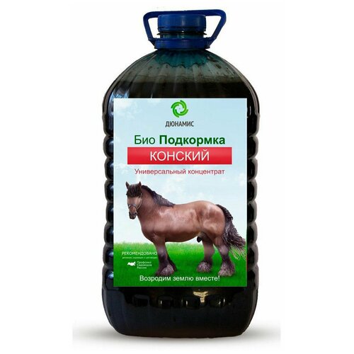 ���� ��������� ������� �������, 5 �, 5010 �, 1 ��., ������ �� 764 ���