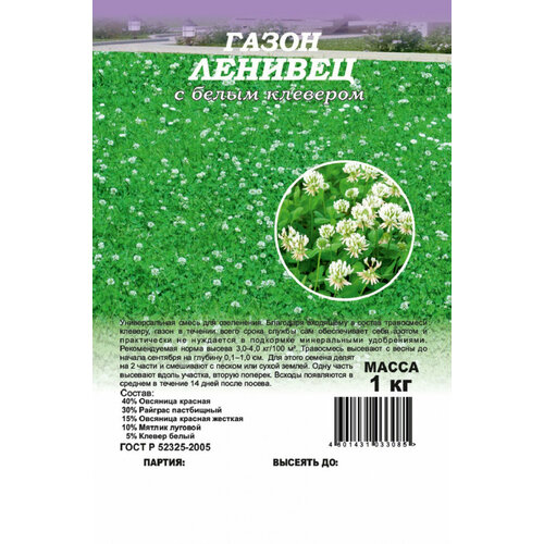 ���� ������ ����� ������� � ����� �������� 1,0 ��, ������ �� 1213 ���