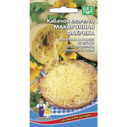 ���� ������ ������� ���������� ������� �������� 6�� ������ (��������� ������), ������ �� 44 ���