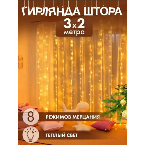 ���� �������� ������������� ������������ 3�2 �. ������, ������ �� 459 ���