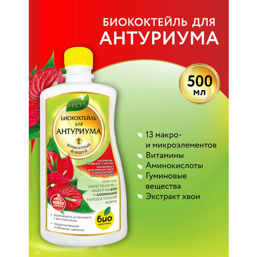 ���� ���-�������� / ��������� ����������� ���� ���������� 0,5� (����� Happy), ������ �� 483 ���