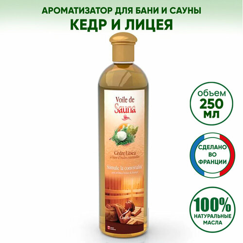 ���� ������������ ��� ���� � ����� ����/����� Camylle (�������), ����� ������� 250 ��, ������ �� 2950 ���