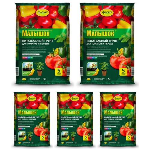 ���� ����� ����� ������� ��� ������� � ������, 5 �, 2.25 ��, 5 ��., ������ �� 1801 ���