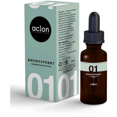 ���� Aclon ����������� �������������� ����� �1, ������ �� 1200 ���