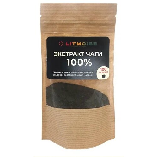 ���� �������� ���� ���������������, ������ �� 1650 ���