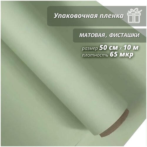 ���� ���������� ����������� ������ Woodenking ������� � ������� 50��*10� �������� ���������� ��� ������ � ��������, ������ �� 525 ���