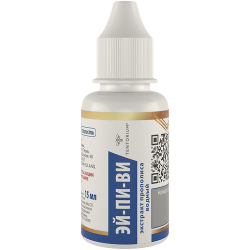 ���� �������� ��������� ��������� ������ ��-��-��, 10 �, 15 ��, ������ �� 480 ���