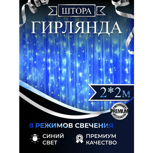 ���� ���������� �������� �����, 2�2, �����, ������ �� 549 ���