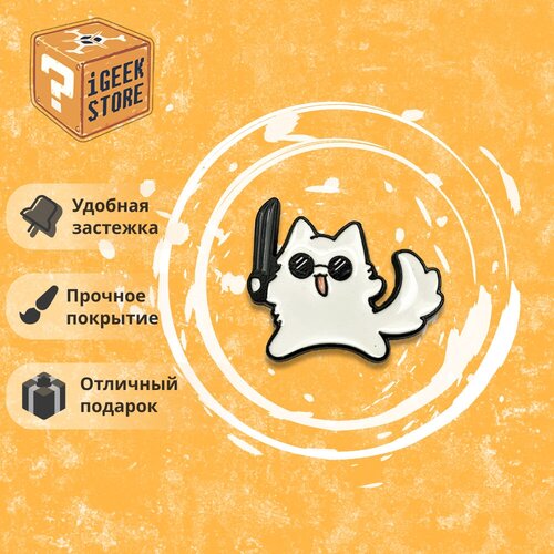 ���� ������ ��� � �����, ������ �� 280 ���