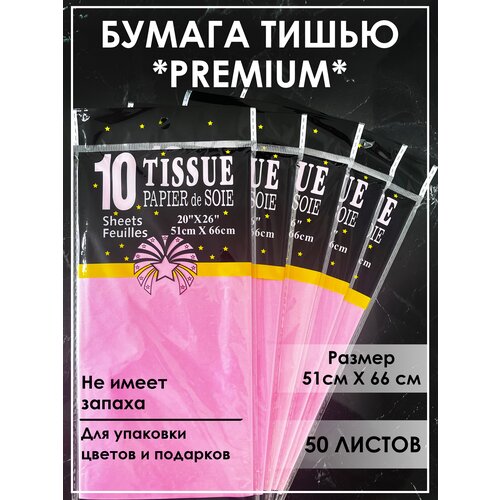 ���� ������ ����� ��� ��������� ����������� 50 ������ �������, ������ �� 589 ���