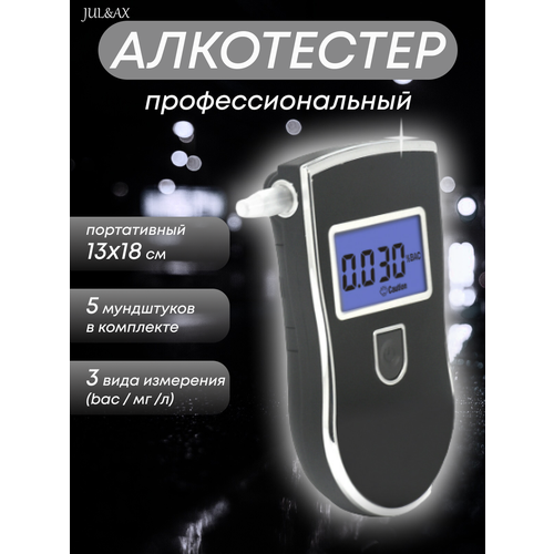 ���� ���������� / ���������� ����������������, ������ �� 2099 ���