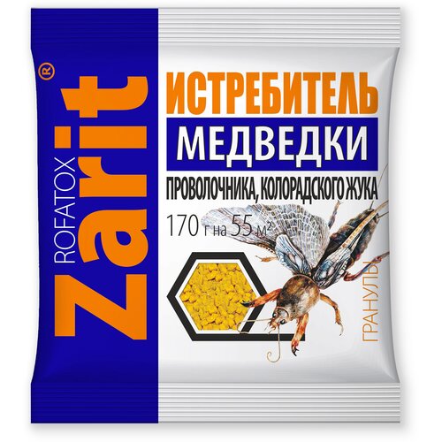 ���� �������� �� �������� � ������������ ������� ����������� �������� 170� �����, ������ �� 114 ���