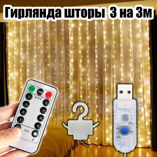 ���� �������� ����� ����������� USB 3*3� ������ OG-LDG22 ������, ������ �� 700 ���